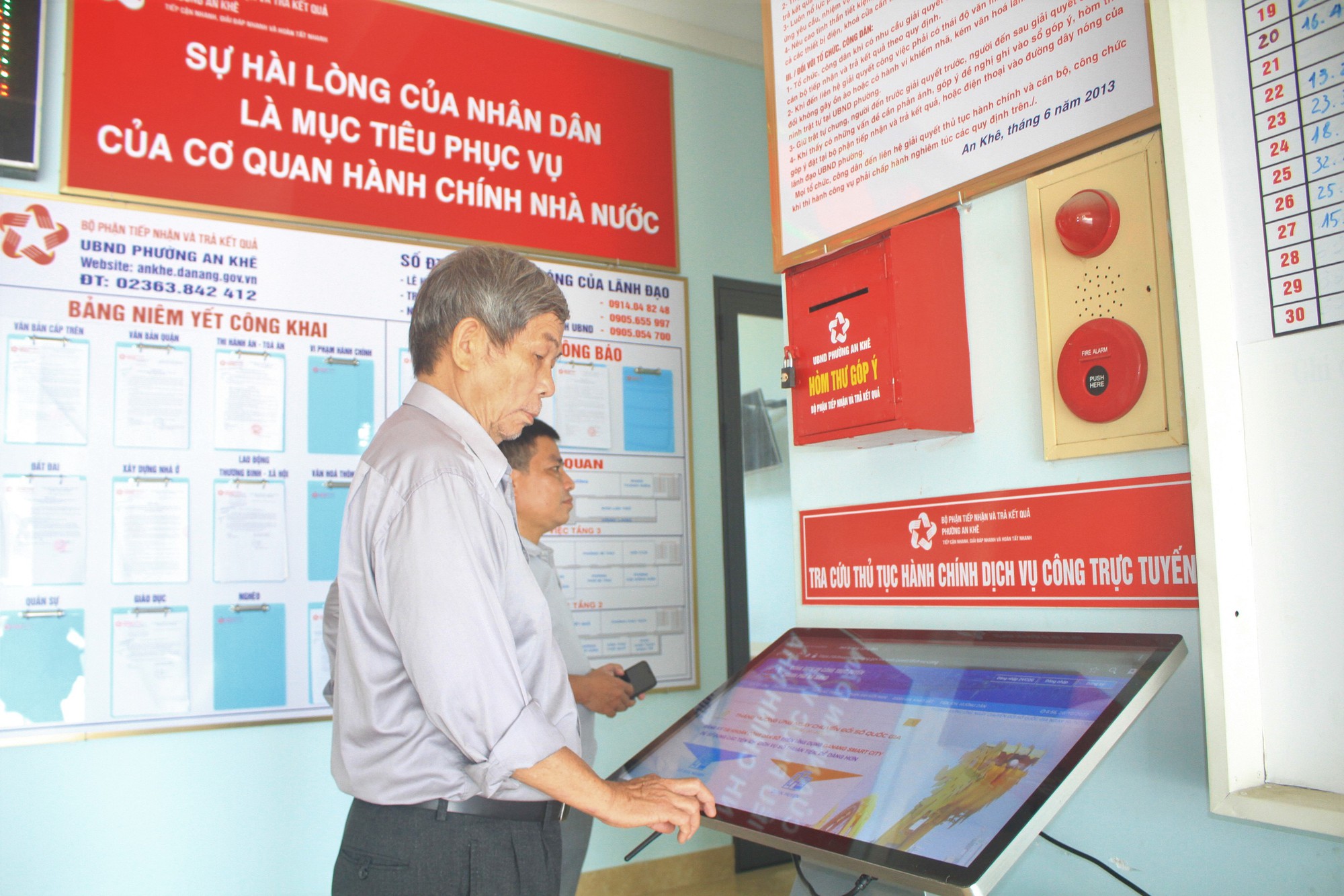 Da Nang applique la transformation numérique à la gestion urbaine