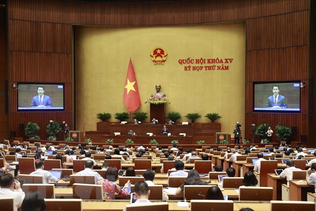Ce qu’il faut retenir de la 20e journée de la 5e session de l’Assemblée nationale
