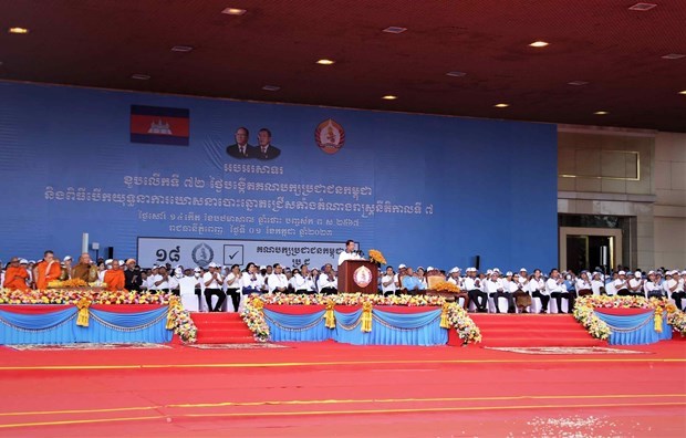 Le Parti du peuple cambodgien célèbre son 72e anniversaire de fondation