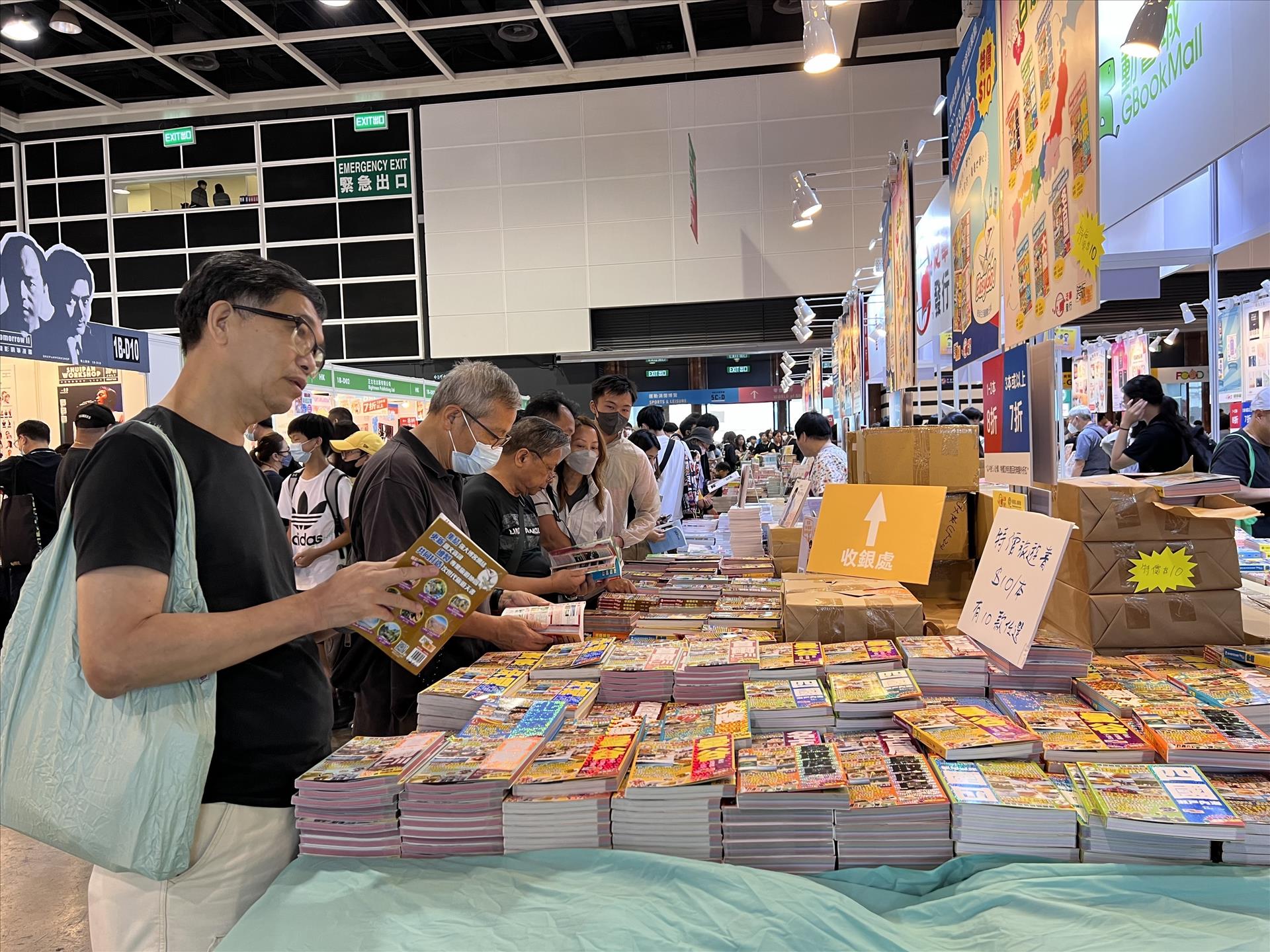 Le Vietnam à la Foire du livre de Hong Kong 2023