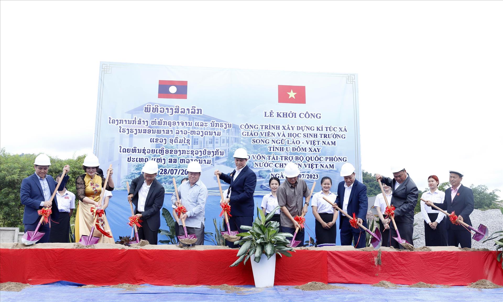 Le dortoir d’une école bilingue lao-vietnamienne mis en chantier à Oudomxay