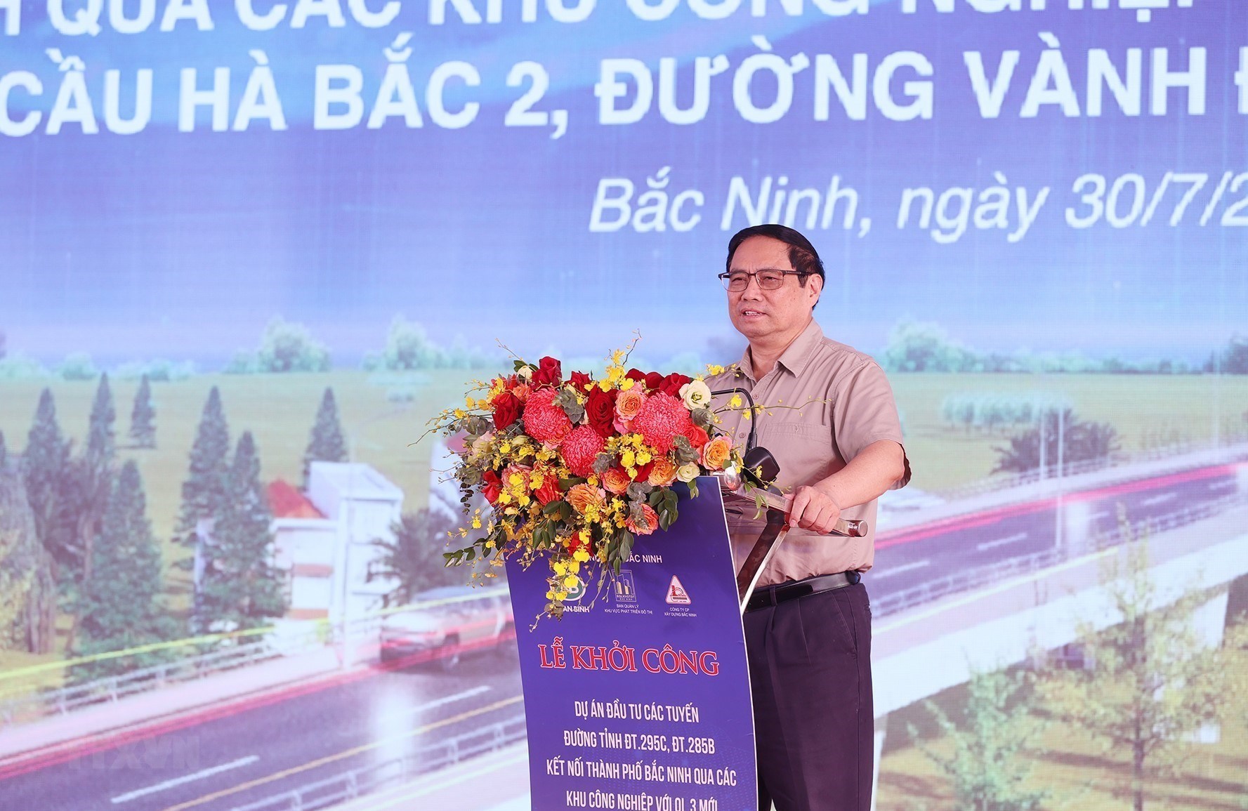 Le Premier ministre Pham Minh Chinh en tournée de travail à Bac Ninh