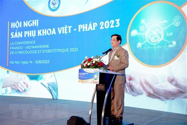 La 23e conférence sur l obstétrique et la gynécologie Vietnam-France