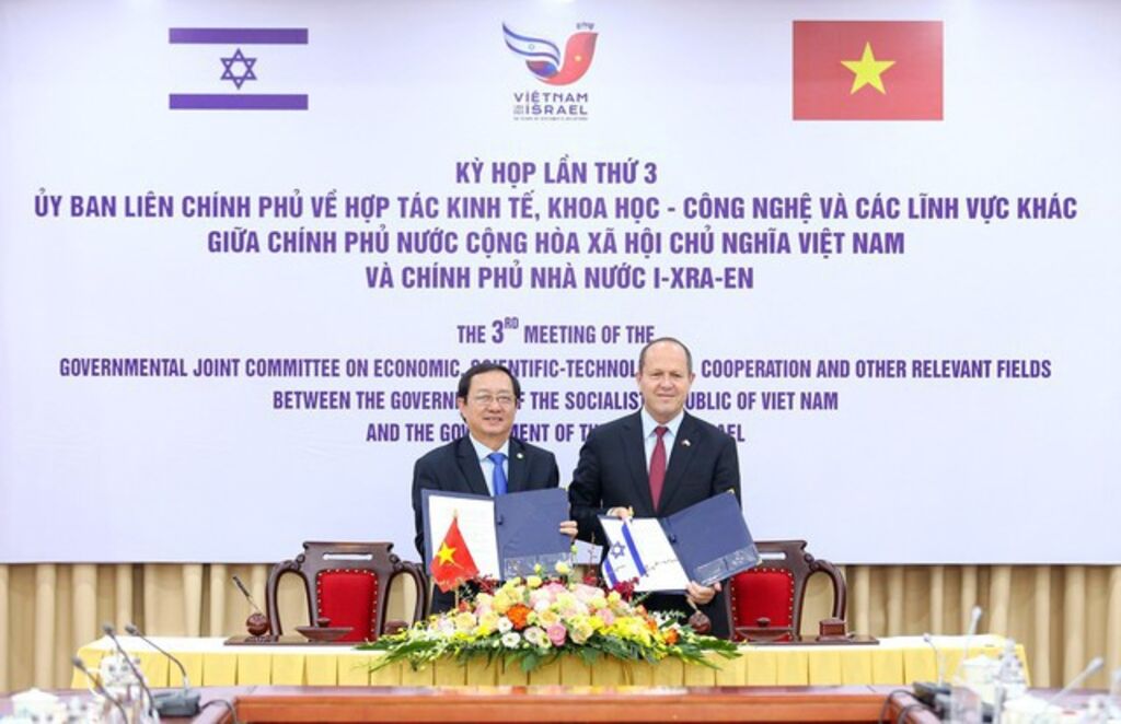 Le Vietnam et Israël tiennent la 3e session de leur Commission intergouvernementale