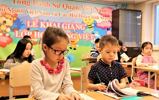 Préservation du vietnamien au sein de la diaspora vietnamienne