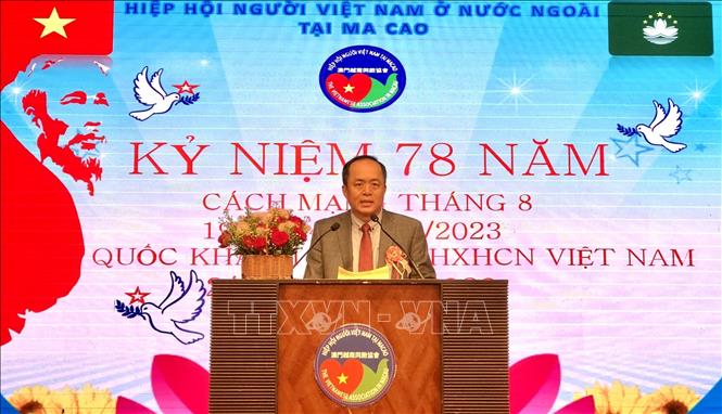 Les Vietnamiens à Macao célèbrent la Fête nationale