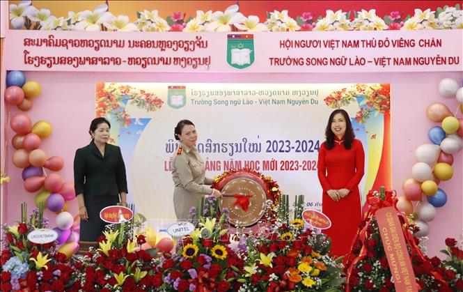 Rentrée scolaire de l école bilingue vietnamo-lao Nguyen Du à Vientiane