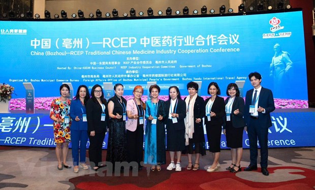 Le Vietnam à la conférence 2023 sur la médecine traditionnelle ASEAN – Chine