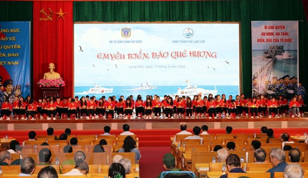 Répandre l’amour des frontières et des îles auprès de la jeune génération