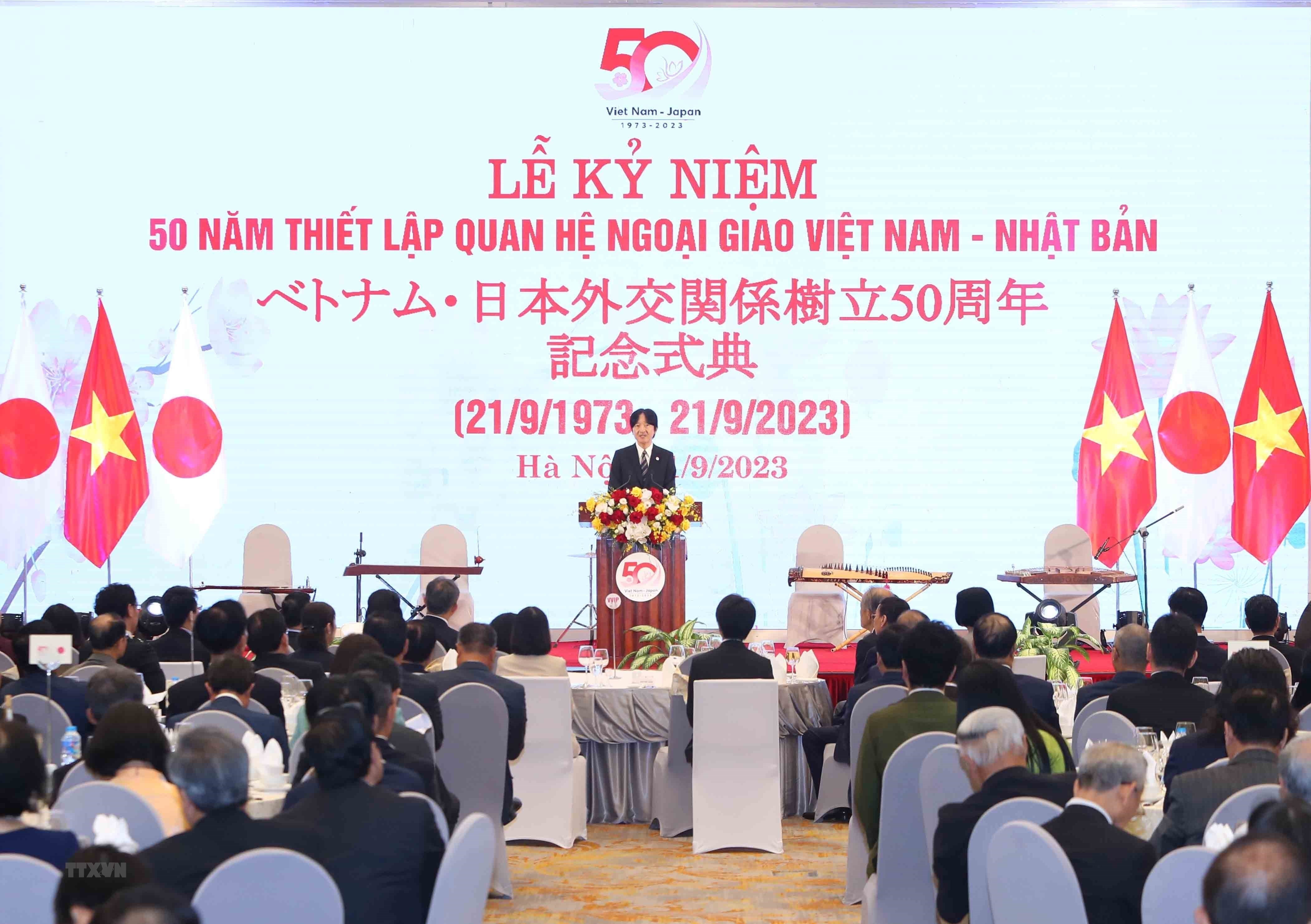 Célébration du 50e anniversaire des relations diplomatiques entre le Vietnam et le Japon à Hanoï
