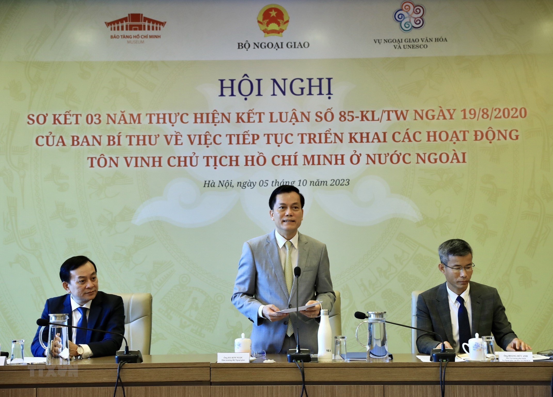 Renforcer la sensibilisation sur le Président Hô Chi Minh à l échelle internationale