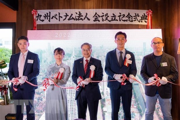 Le 2e Forum des entreprises vietnamiennes d’outre-mer s’ouvre à Fukuoka