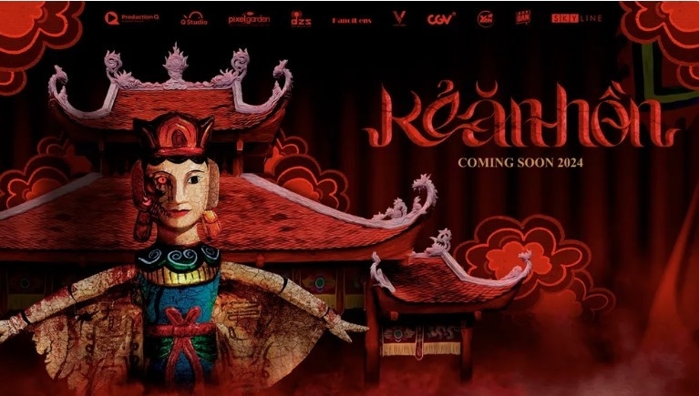 Cinq projets de films nationaux à vendre dévoilés au marché de Busan