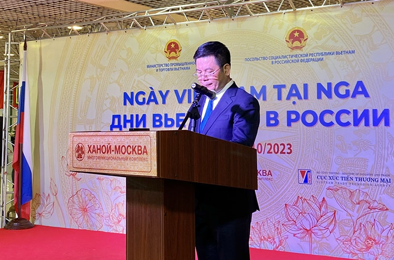 La Journée vietnamienne en Russie présente le Vietnam auprès du peuple russe