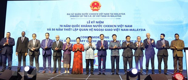 Célébration du 50e anniversaire des relations diplomatiques Vietnam-Malaisie