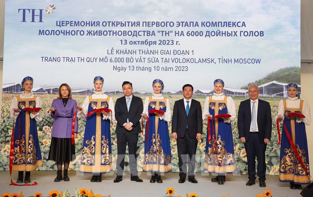 Inauguration de la première phase de la ferme laitière du groupe TH à Volokolamsk Moscou