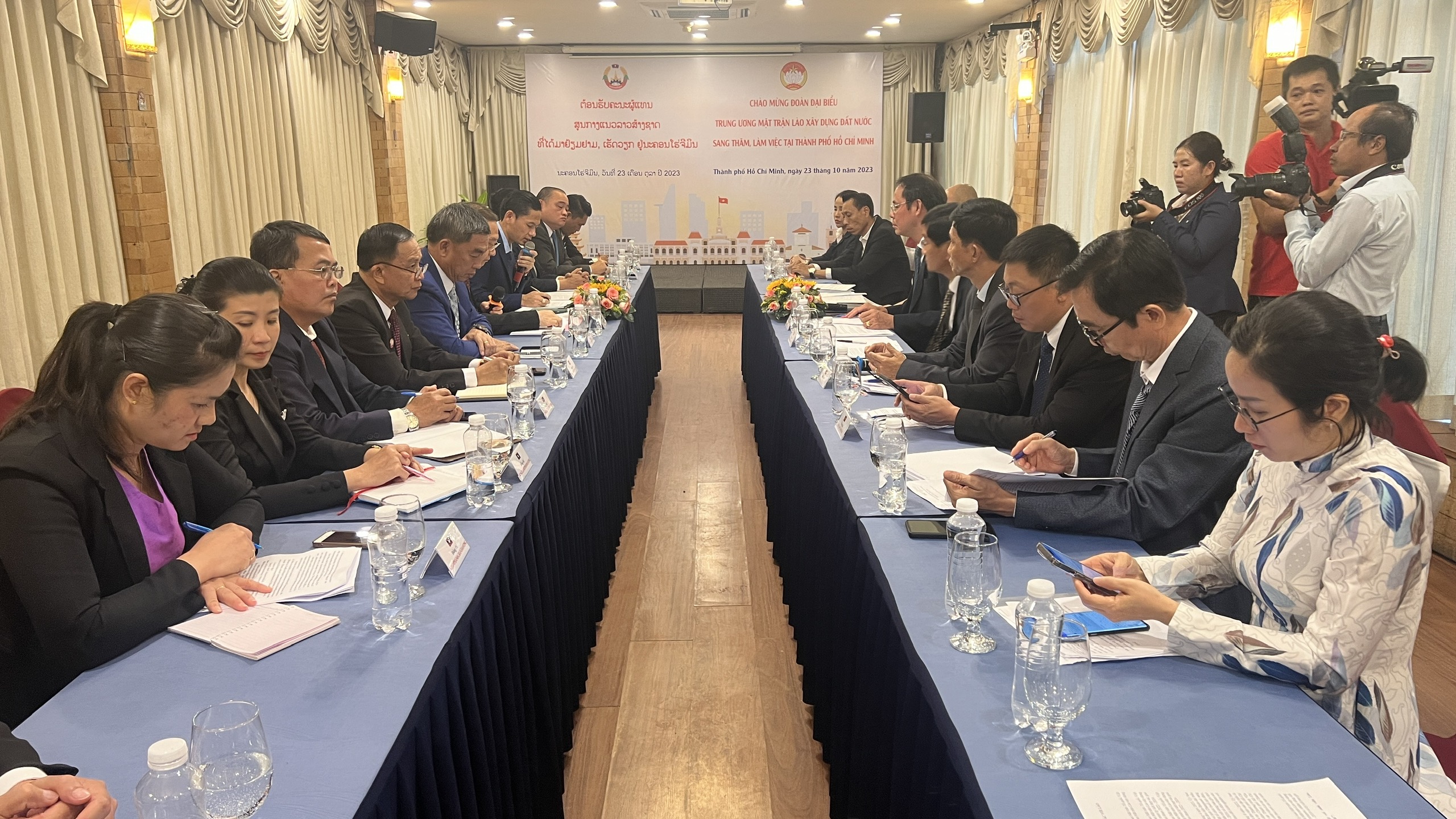 Une délégation du Comité central du Front lao pour la construction nationale en visite de travail à Ho Chi Minh-Ville
