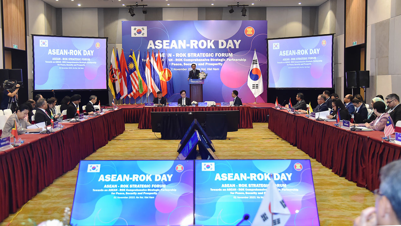 Le Vietnam organise un Forum stratégique ASEAN-République de Corée