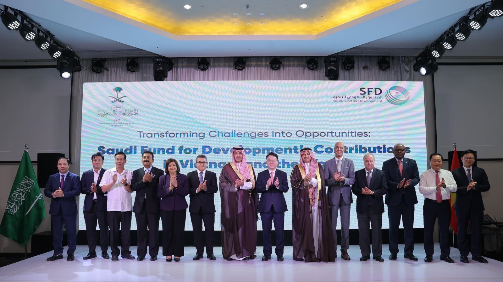Le Fonds saoudien pour le développement contribue au développement du Vietnam