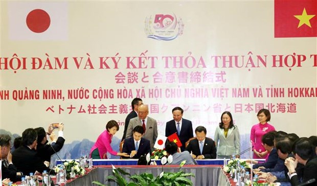 Quang Ninh et la préfecture japonaise d Hokkaido renforcent leurs relations de coopération