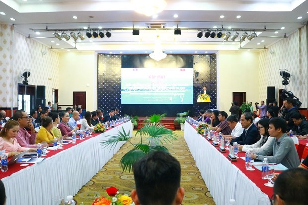 Binh Dinh cherche à renforcer sa coopération touristique avec les provinces du Sud du Laos