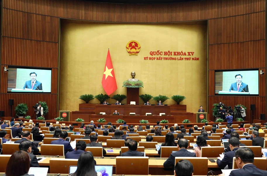 Ouverture de la 5e session extraordinaire de la 15e Assemblée nationale
