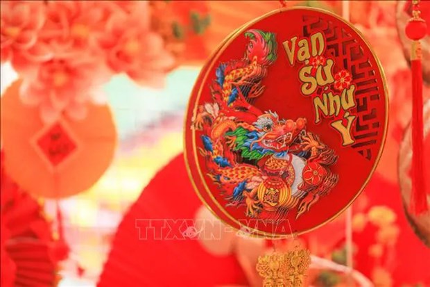 Bientôt la Fête du printemps de l’Année du Dragon 2024 à Hanoï