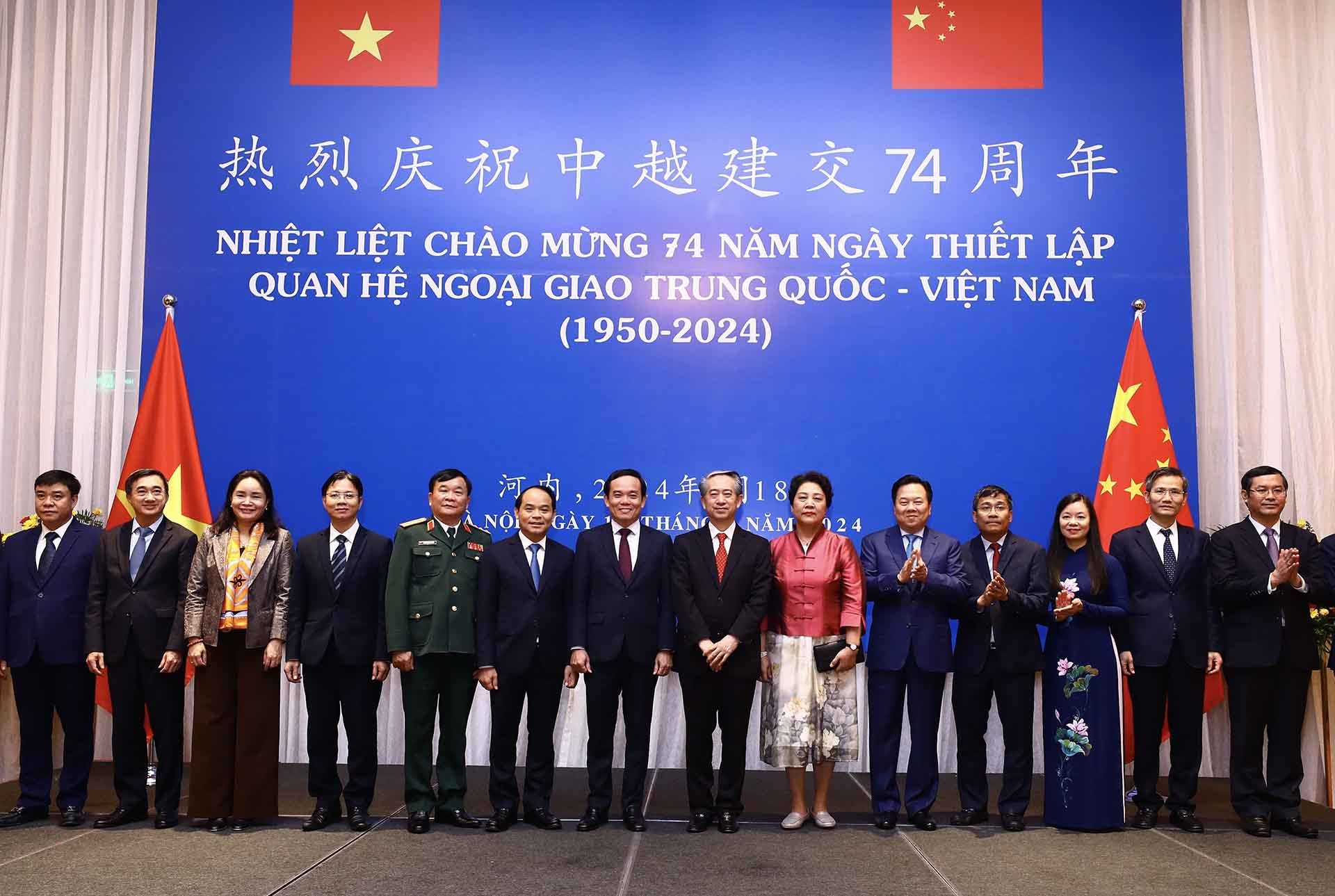Cérémonie marque le 74e anniversaire des relations diplomatiques Vietnam-Chine