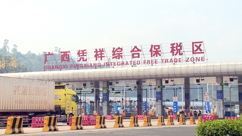 Les informations marquantes du 19 janvier