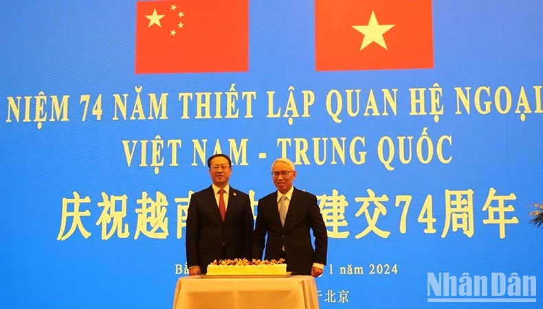 Célébration du 74e anniversaire des relations diplomatiques entre le Vietnam et la Chine
