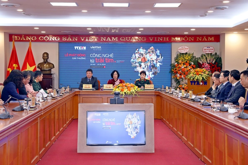 Lancement du concours de photos et de clips vidéos La technologie avec le cœur