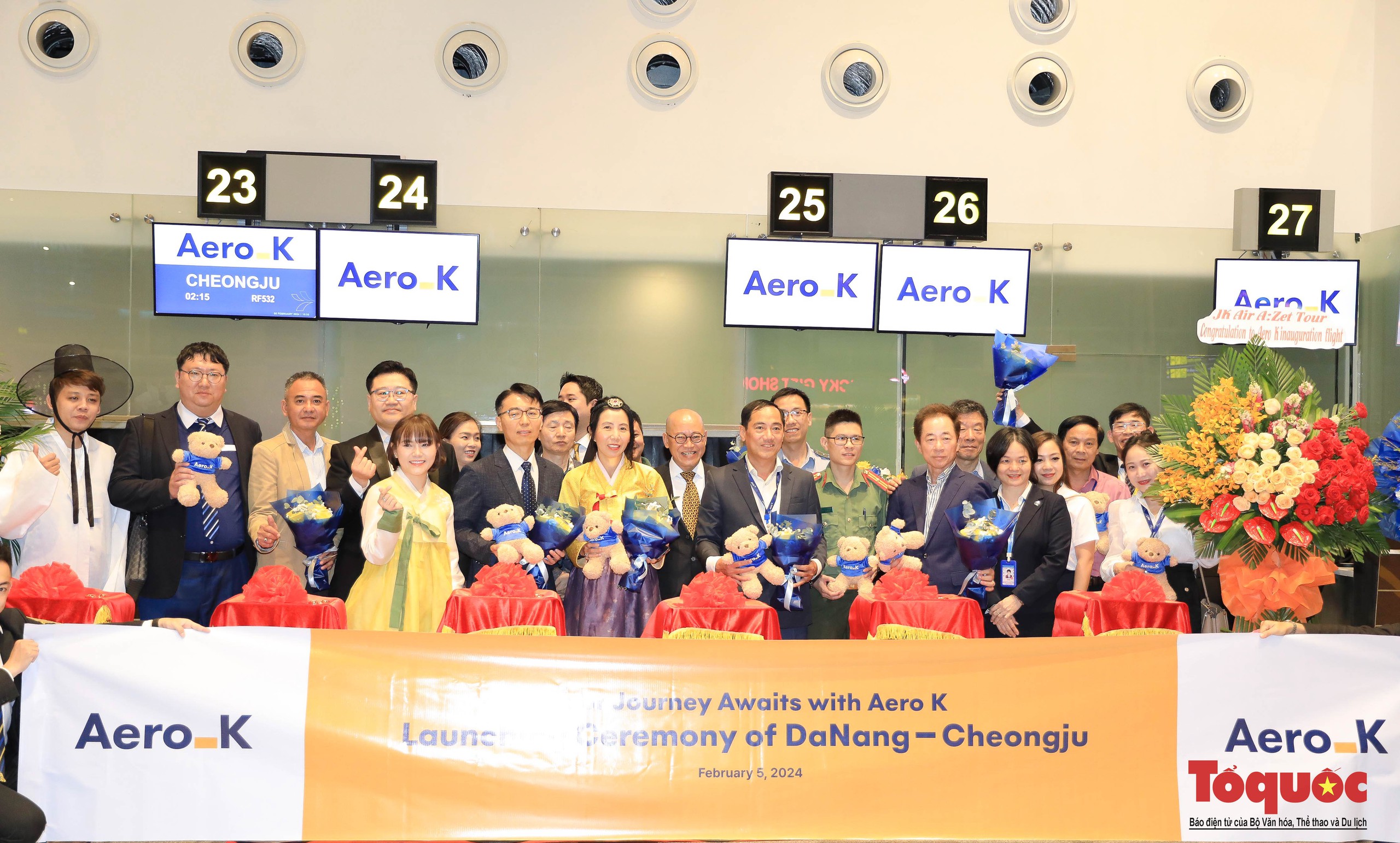 Mise en service d une nouvelle ligne aérienne reliant Cheongju et Da Nang