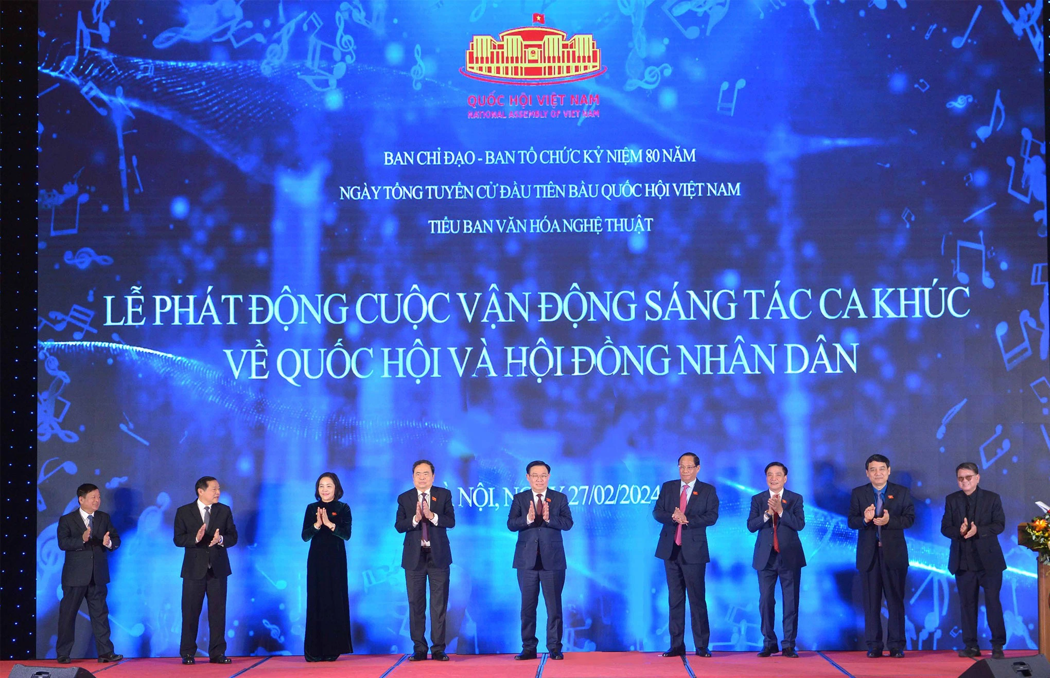 Un concours d écriture de chansons lancé pour célébrer le 80e anniversaire de l’AN