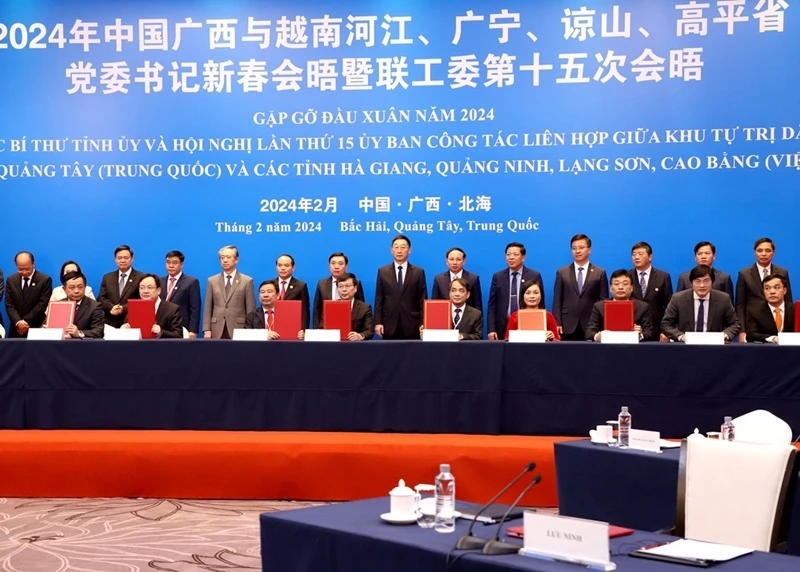 Quatre provinces du Nord cultivent leurs liens avec le Guangxi