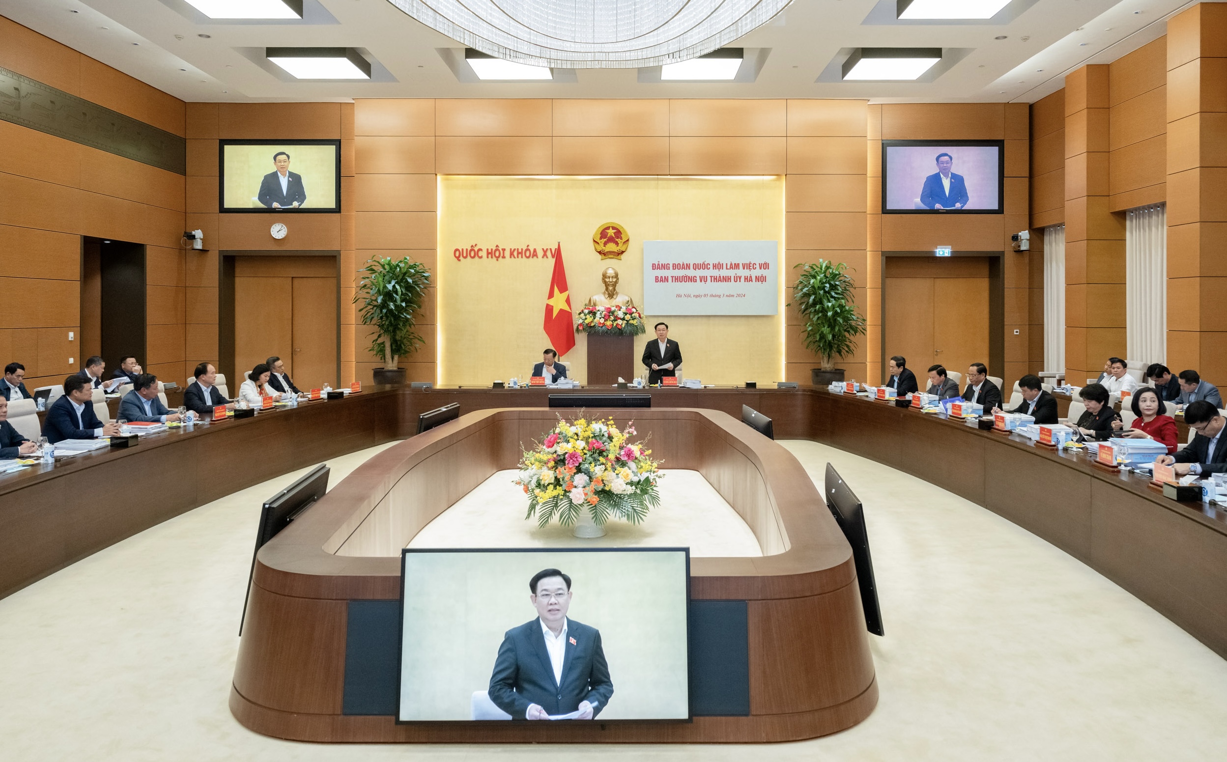 Le président de l AN préside une réunion sur l’élaboration d’un plan directeur pour Hanoï jusqu’en 2045