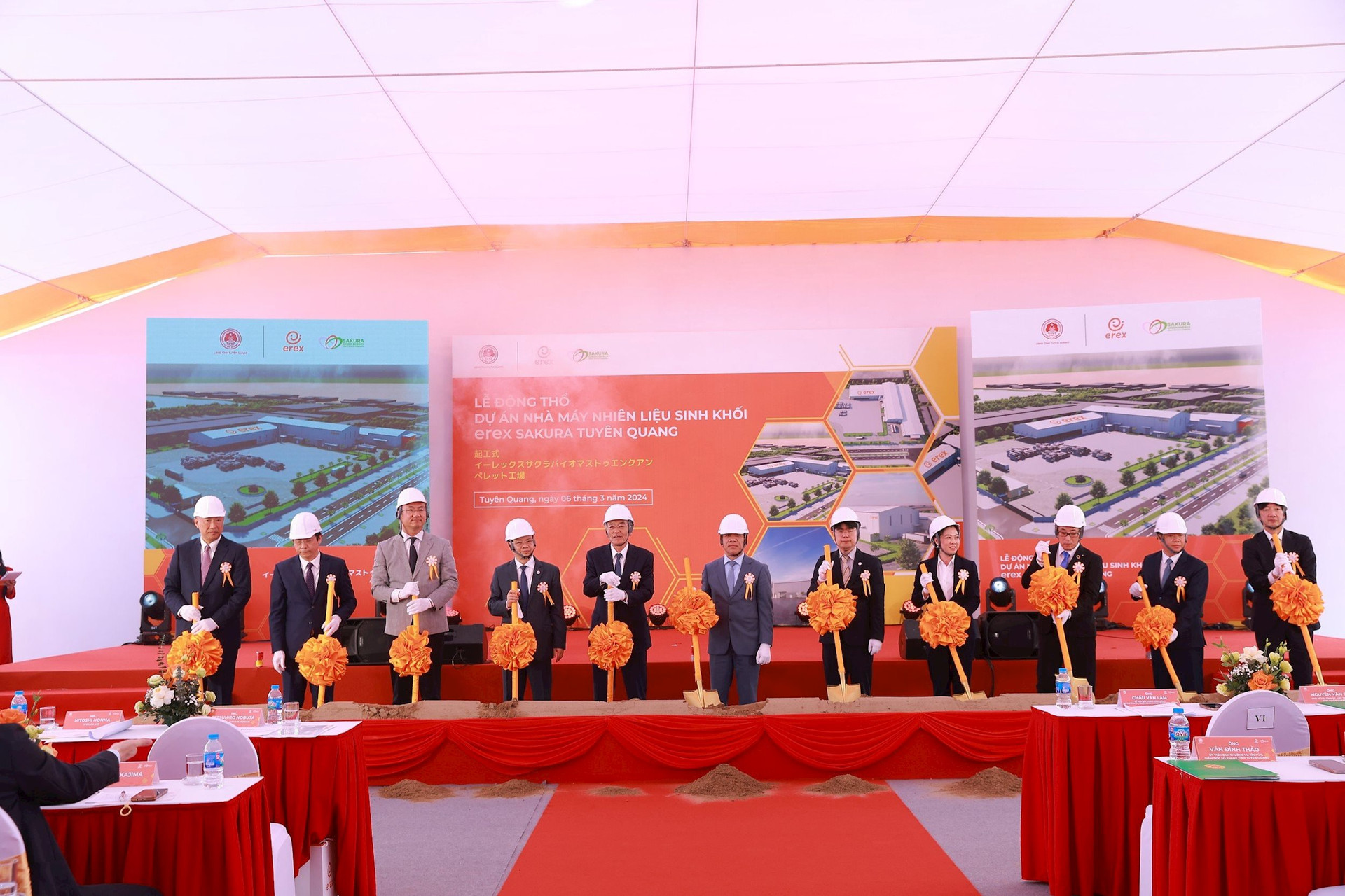 Biomasse mise en chantier d’un projet japonais de 20 millions de dollars à Tuyen Quang