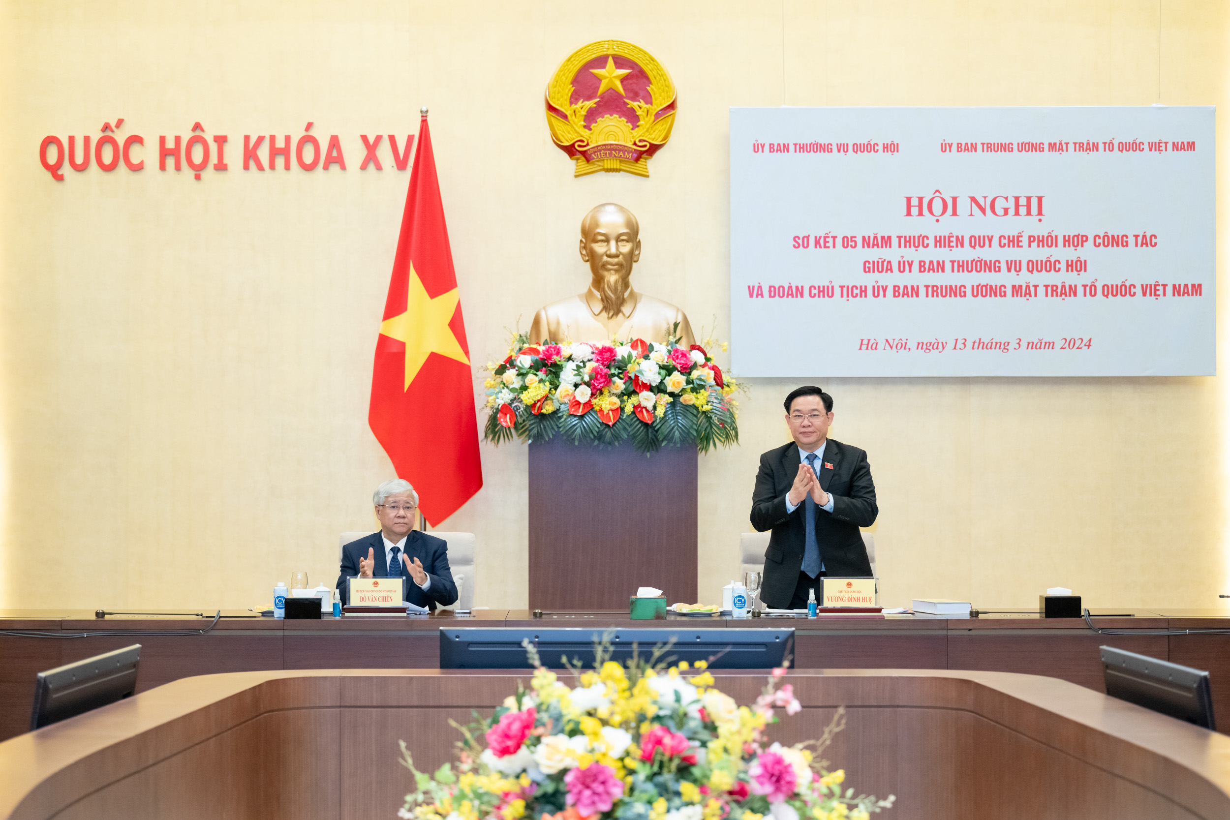 Coopération efficace entre l’Assemblée nationale et le Front de la Patrie du Vietnam