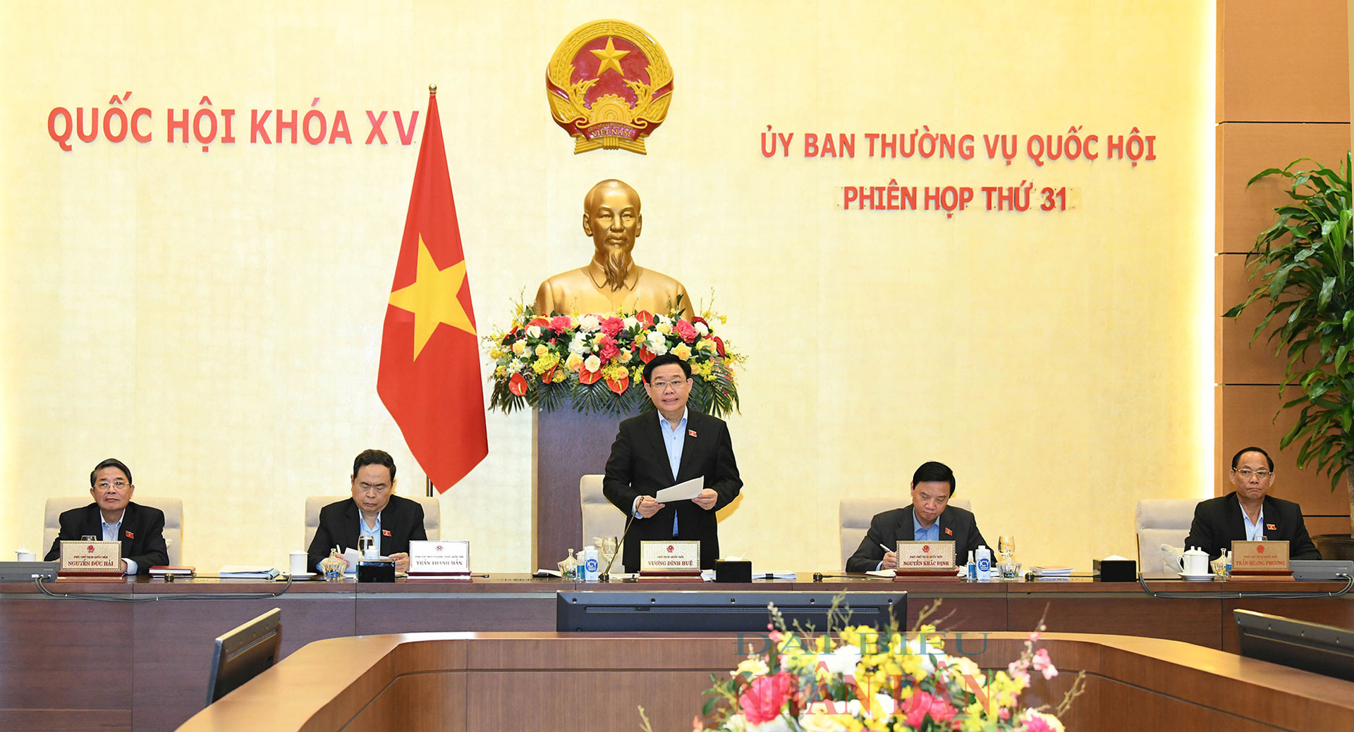 Ouverture de la 31e réunion du Comité permanent de l’Assemblée nationale