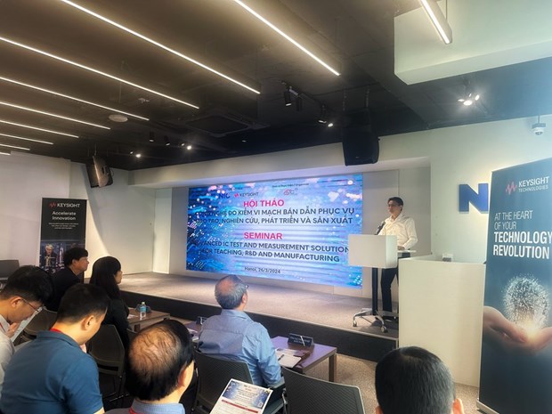 Un séminaire met en avant les technologies de mesure et de test des semi-conducteurs