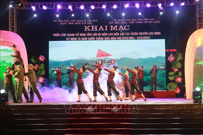 Le 70e anniversaire de la victoire de Diên Biên Phu à l’affiche