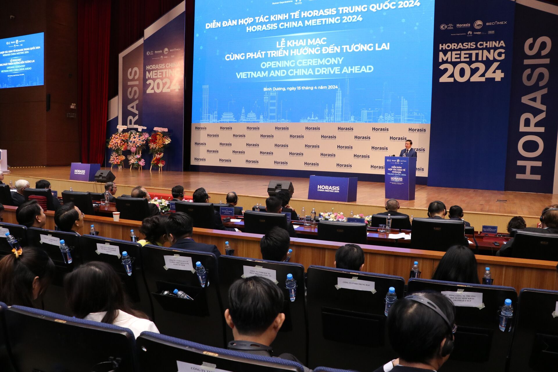 Horasis Chine 2024 opportunité d attirer des investissements étrangers