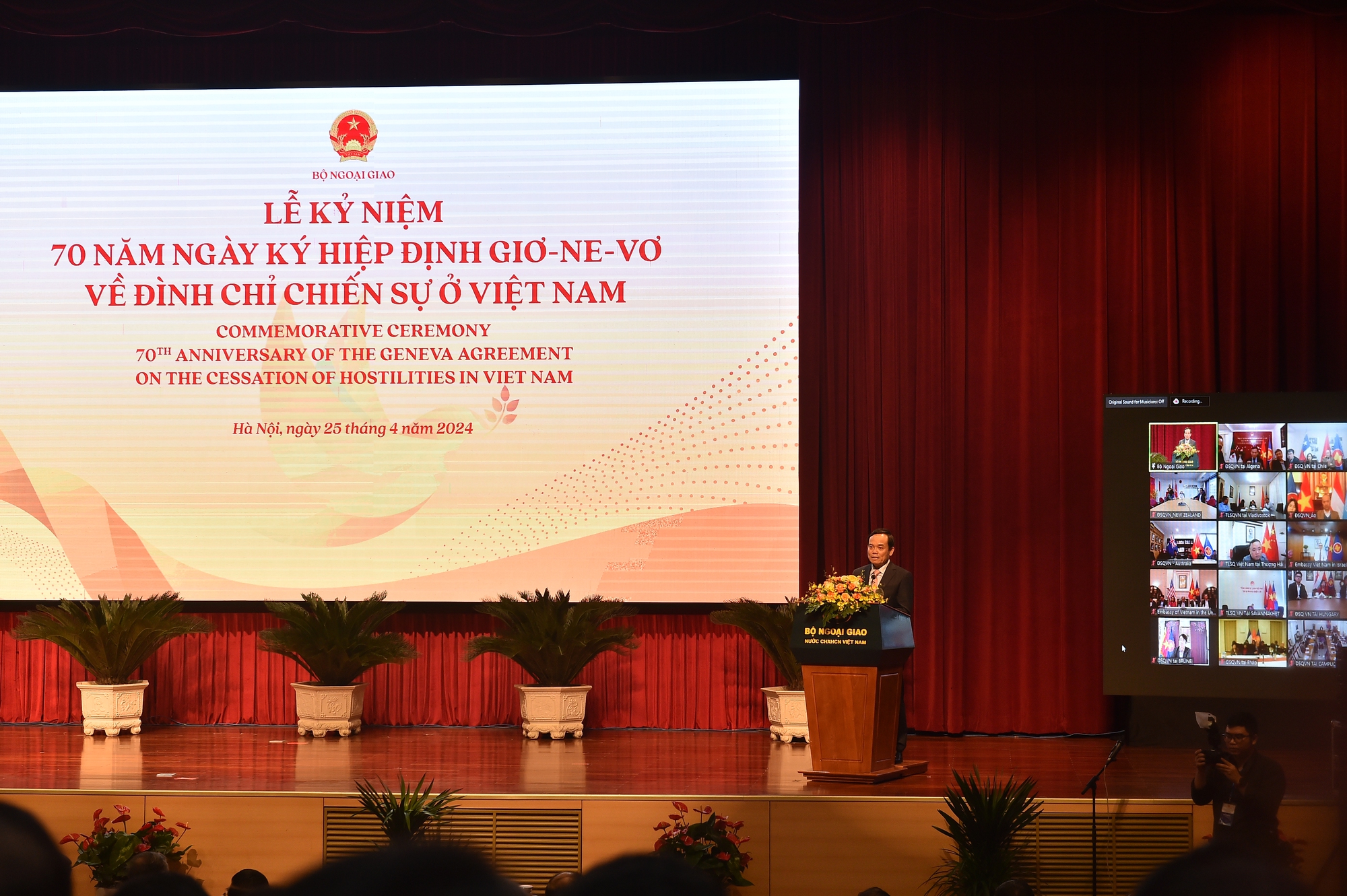 Le 70e anniversaire de la signature de l’Accord de Genève célébré à Hanoi