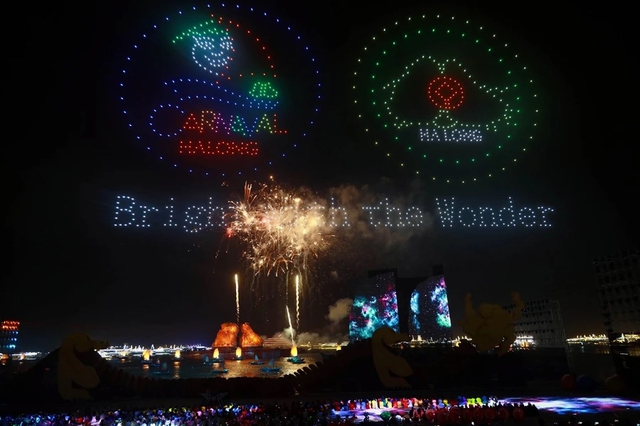 Ouverture du Carnaval d Ha Long 2024