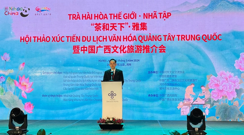 Renforcement de la coopération culturelle et touristique entre le Vietnam et la Chine