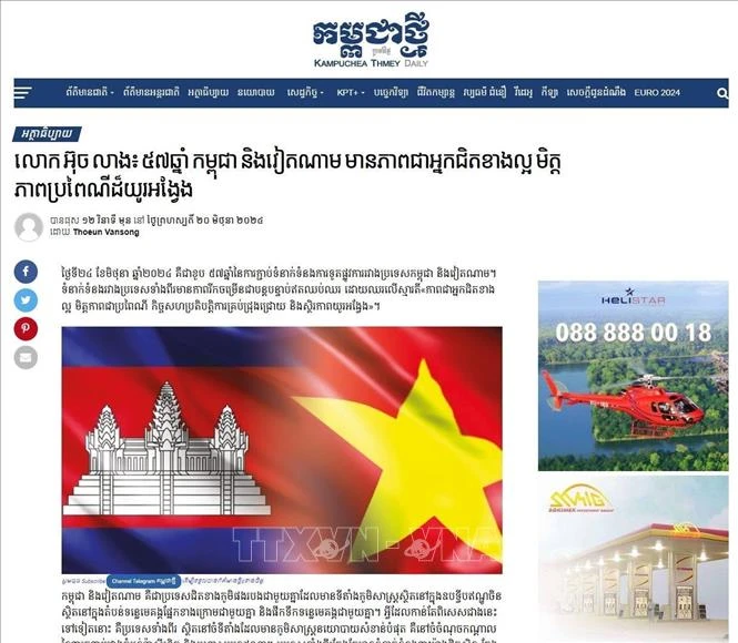 Les médias cambodgiens mettent en avant les relations Vietnam-Cambodge