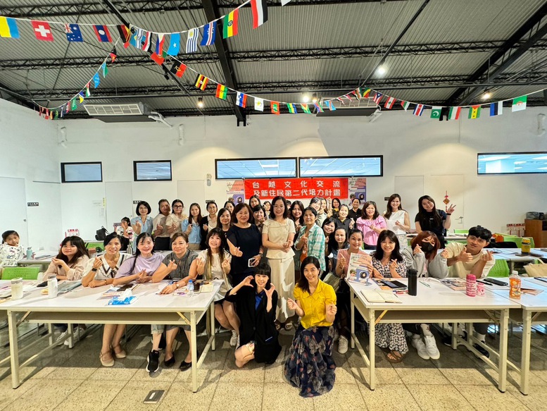 Formation à l enseignement du vietnamien pour des professeurs vietnamiens à Taïwan Chine