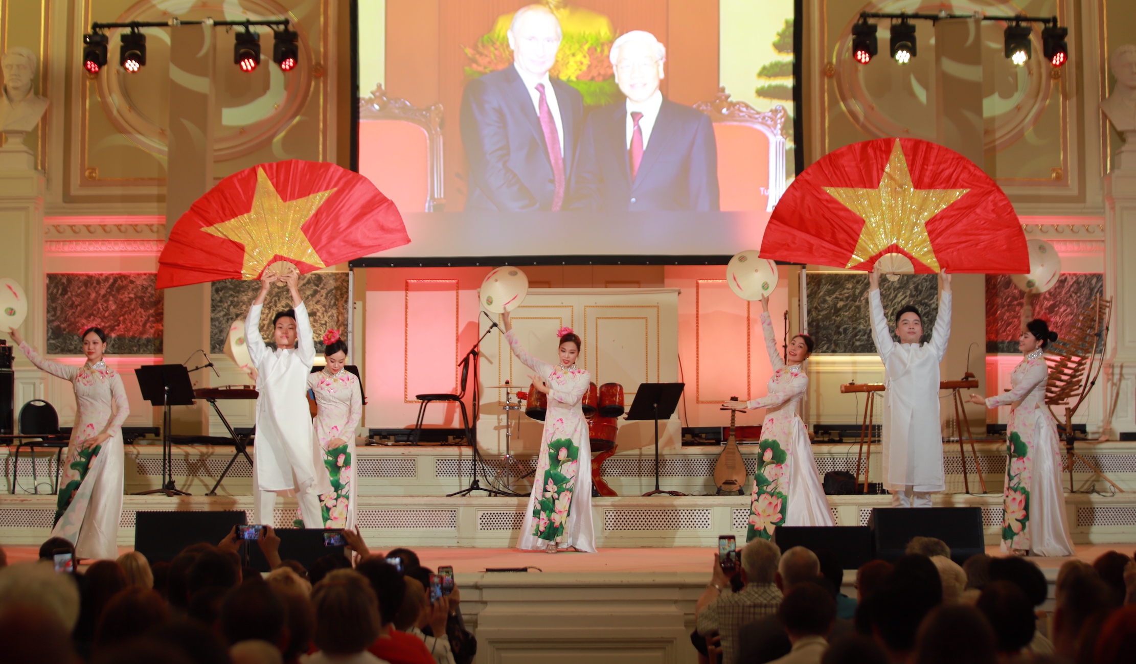 Grand succès des Journées culturelles vietnamiennes en Russie 2024