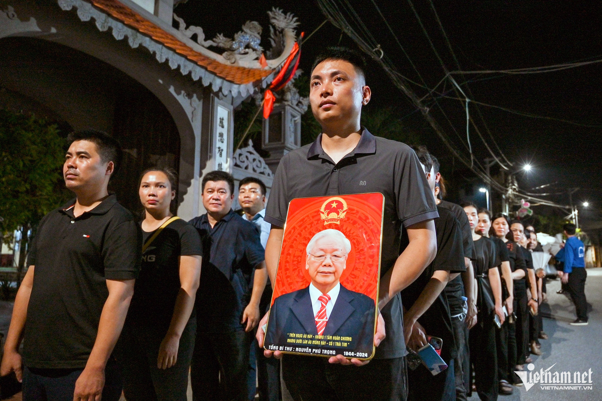 Plus de 36 000 personnes rendent hommage au secrétaire général au mémorial dans son village natal