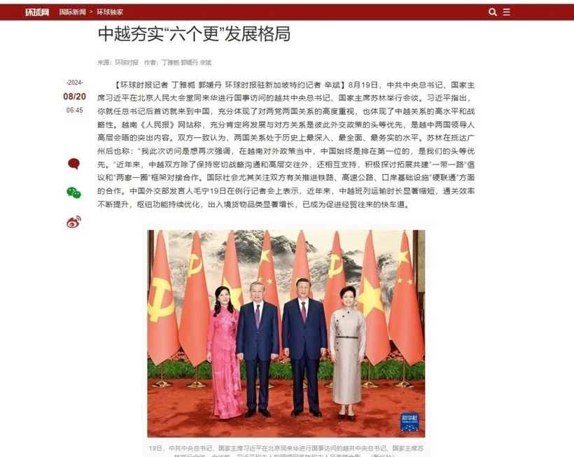 La presse chinoise salue la visite du secrétaire général et président vietnamien Tô Lâm