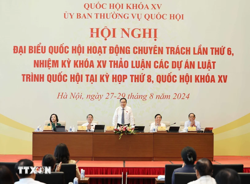 Ouverture de la 6e réunion des députés à plein temps de la 15e AN